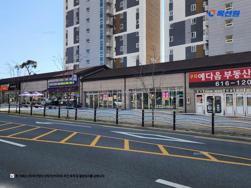 2025타경2337 대구광역시 달성군 국가산단서로84길 118, 대구국가산단영무예다음 109동 3층 301호 아파트[공급27평형] 경매 이미지