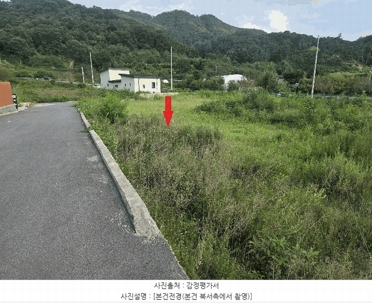 2025타경2429 경상북도 성주군 성주읍 성산리 806-4 농지 경매 이미지