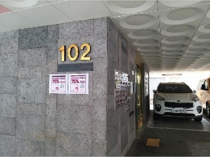 2025타경8182 서울특별시 강서구 가로공원로76가길 22, 현대블루밍 102동 2층 201호 근린상가 경매 이미지