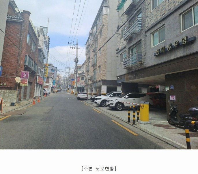 2025타경8182 서울특별시 강서구 가로공원로76가길 22, 현대블루밍 102동 2층 201호 근린상가 경매 이미지