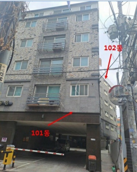 2025타경8182 서울특별시 강서구 가로공원로76가길 22, 현대블루밍 102동 2층 201호 근린상가 경매 이미지