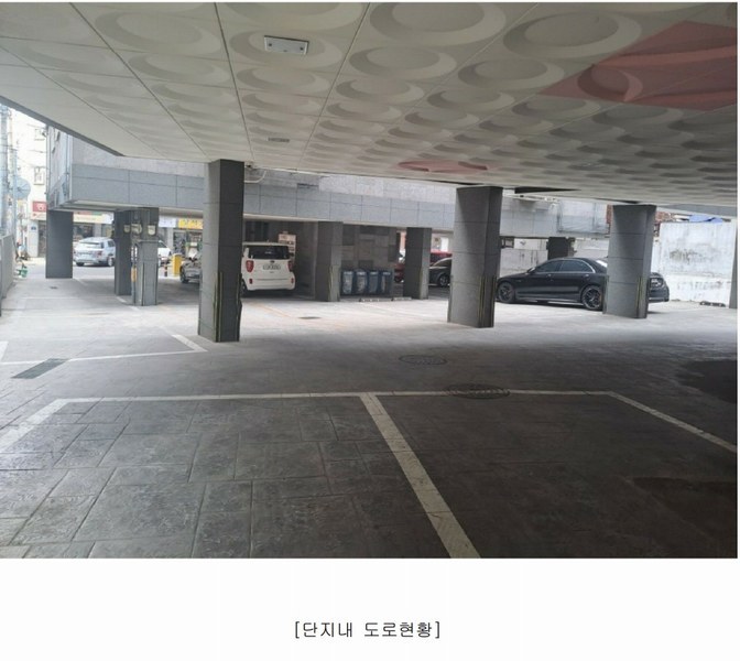 2025타경8182 서울특별시 강서구 가로공원로76가길 22, 현대블루밍 102동 2층 201호 근린상가 경매 이미지