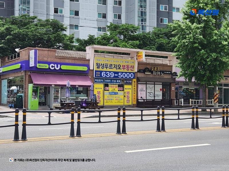 2025타경30912 대구광역시 달서구 조암로6길 20, 월성푸르지오 108동 2층 204호 아파트[공급40평형] 경매 이미지