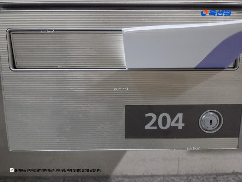 2025타경30912 대구광역시 달서구 조암로6길 20, 월성푸르지오 108동 2층 204호 아파트[공급40평형] 경매 이미지