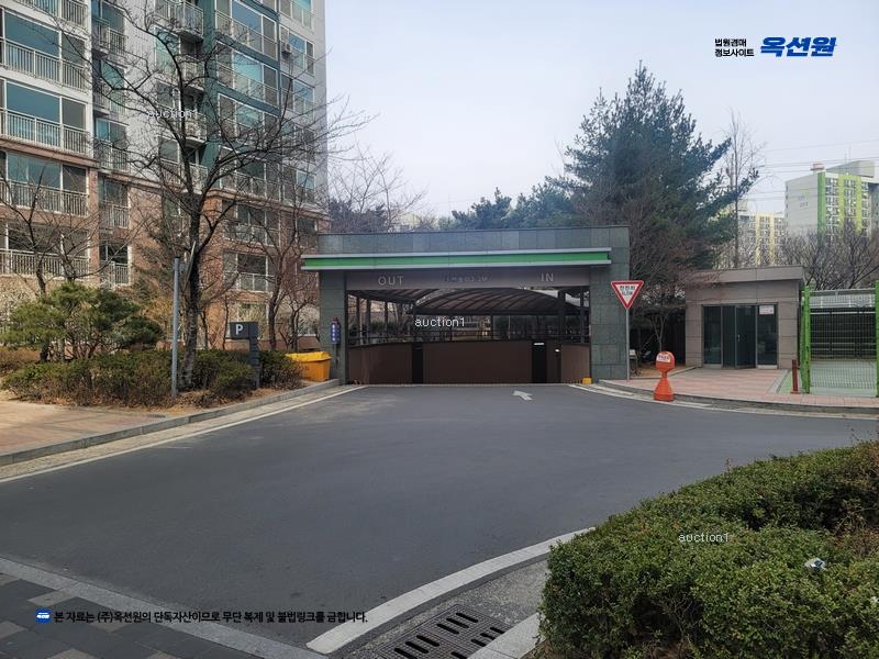 2025타경30912 대구광역시 달서구 조암로6길 20, 월성푸르지오 108동 2층 204호 아파트[공급40평형] 경매 이미지