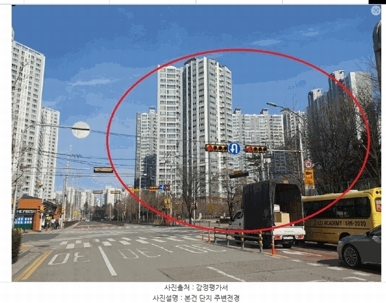 2025타경30912 대구광역시 달서구 조암로6길 20, 월성푸르지오 108동 2층 204호 아파트[공급40평형] 경매 이미지