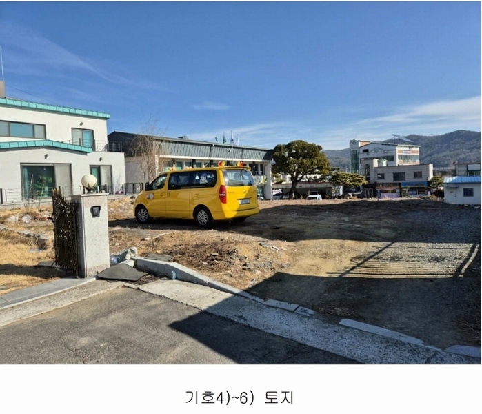 2025타경30931 경상북도 성주군 선남면 관화리 681-41 창고용지 경매 이미지