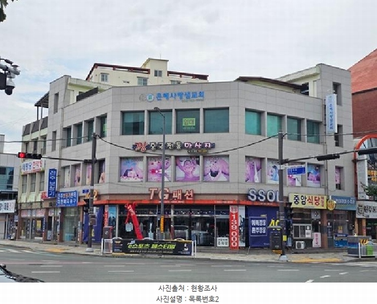 2025타경31099 경상남도 진주시 장대동 136-1 근린시설 경매 이미지