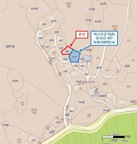 2025타경31183 경상북도 성주군 초전면 용성리 438 대지 경매 이미지