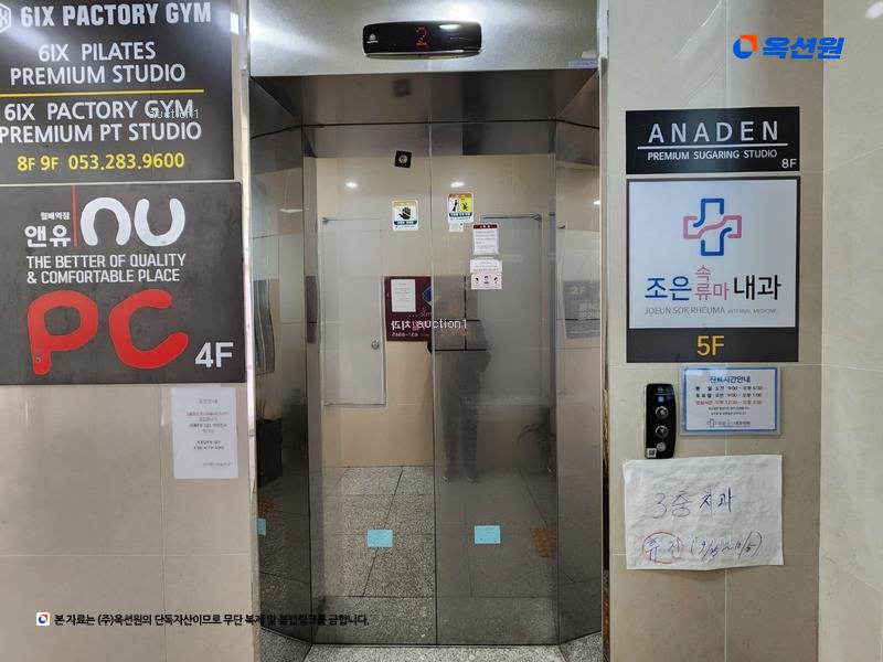 2025타경31225 대구광역시 달서구 상인동 1439 근린상가 경매 이미지