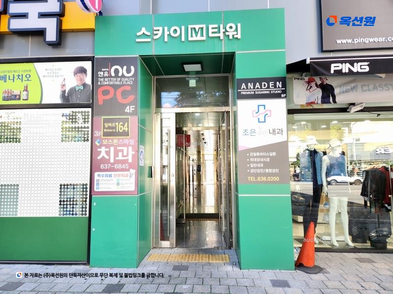 2025타경31225 대구광역시 달서구 상인동 1439 근린상가 경매 이미지