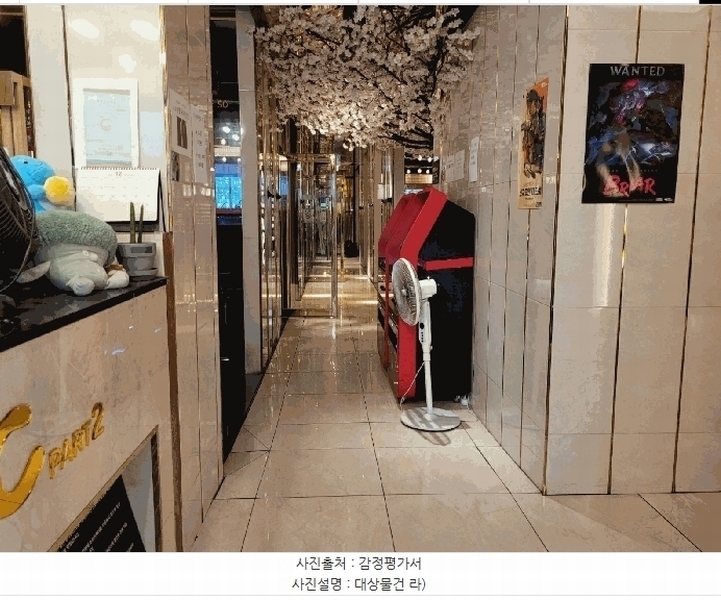 2025타경31225 대구광역시 달서구 상인동 1439 근린상가 경매 이미지