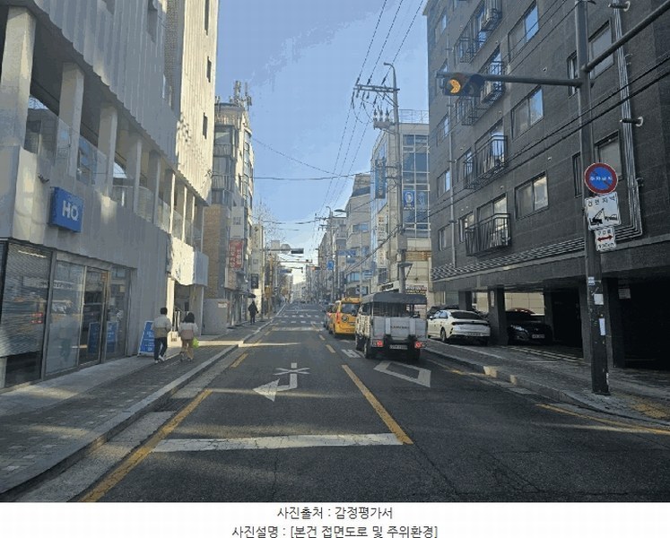 2025타경8471 서울특별시 양천구 중앙로48길 70, 건향파크빌7차에이 5층 501호 다세대(빌라)[공급11평형] 경매 이미지