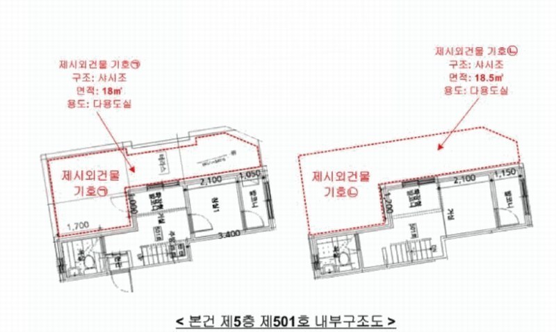 2025타경8471 서울특별시 양천구 중앙로48길 70, 건향파크빌7차에이 5층 501호 다세대(빌라)[공급11평형] 경매 이미지