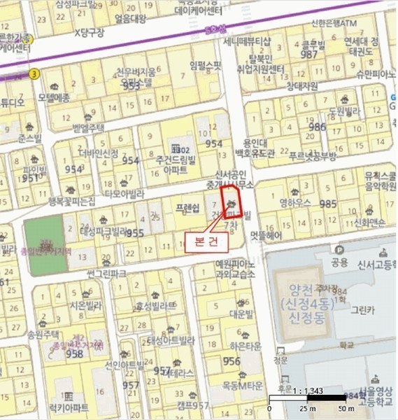 2025타경8471 서울특별시 양천구 중앙로48길 70, 건향파크빌7차에이 5층 501호 다세대(빌라)[공급11평형] 경매 이미지