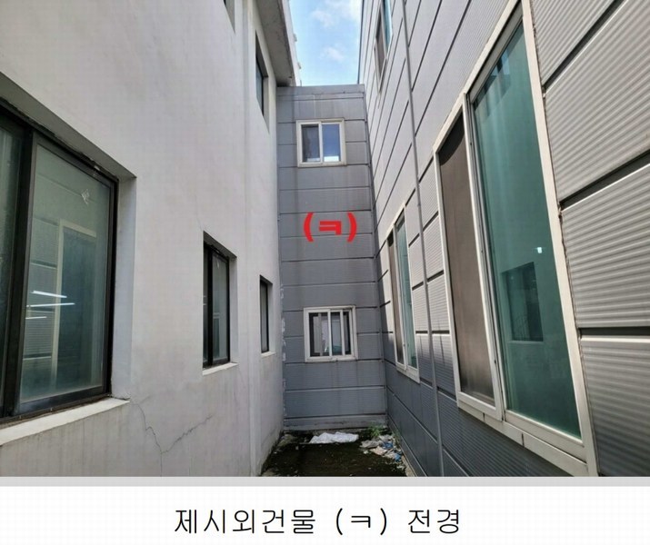 2025타경31292 대구광역시 달서구 장동 333 공장 경매 이미지