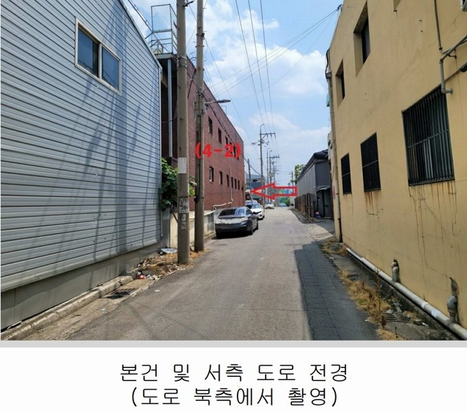 2025타경31292 대구광역시 달서구 장동 333 공장 경매 이미지