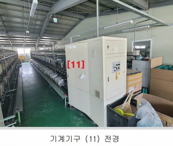 2025타경31292 대구광역시 달서구 장동 333 공장 경매 이미지