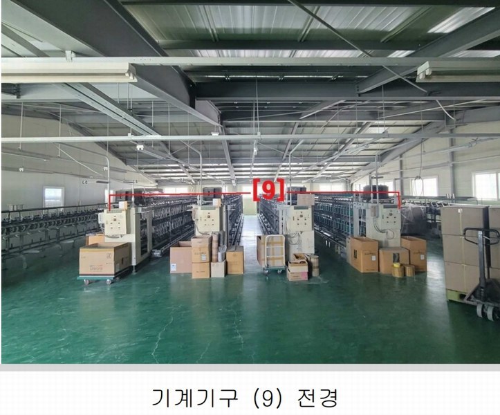 2025타경31292 대구광역시 달서구 장동 333 공장 경매 이미지
