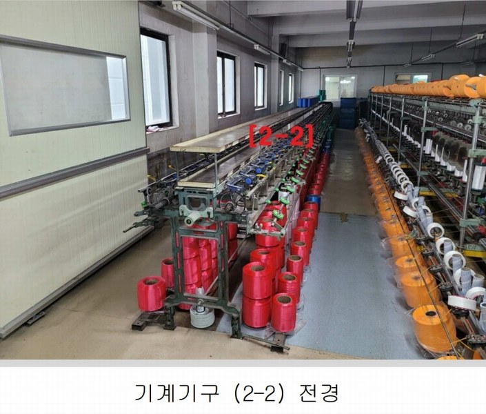 2025타경31292 대구광역시 달서구 장동 333 공장 경매 이미지