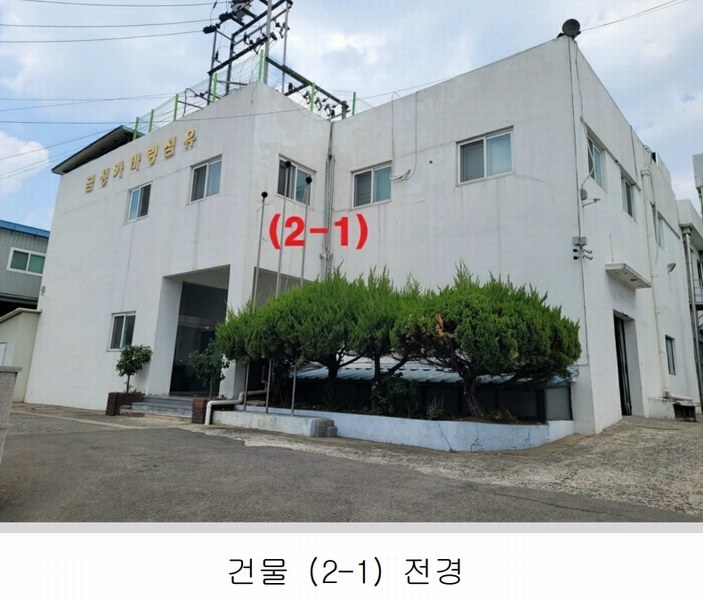 2025타경31292 대구광역시 달서구 장동 333 공장 경매 이미지