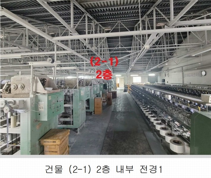 2025타경31292 대구광역시 달서구 장동 333 공장 경매 이미지