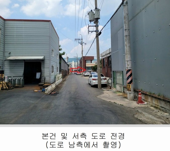2025타경31292 대구광역시 달서구 장동 333 공장 경매 이미지
