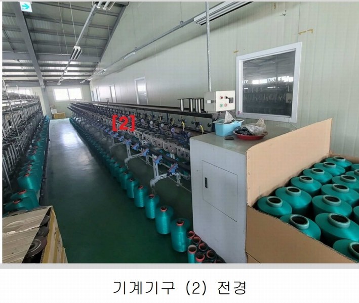 2025타경31292 대구광역시 달서구 장동 333 공장 경매 이미지