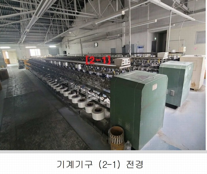 2025타경31292 대구광역시 달서구 장동 333 공장 경매 이미지