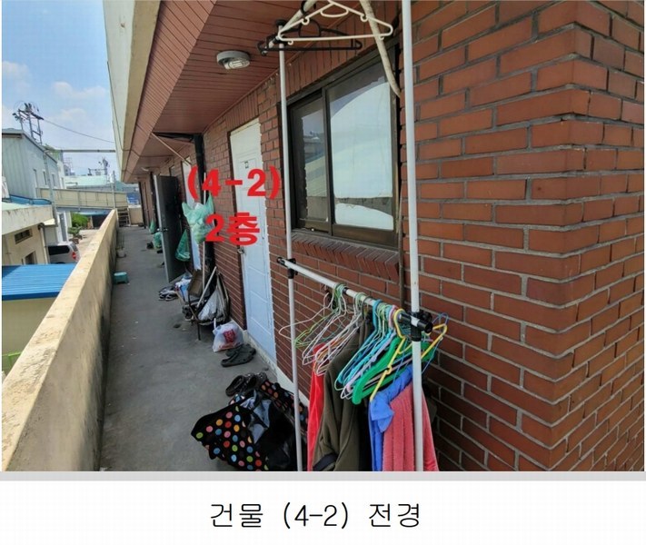 2025타경31292 대구광역시 달서구 장동 333 공장 경매 이미지