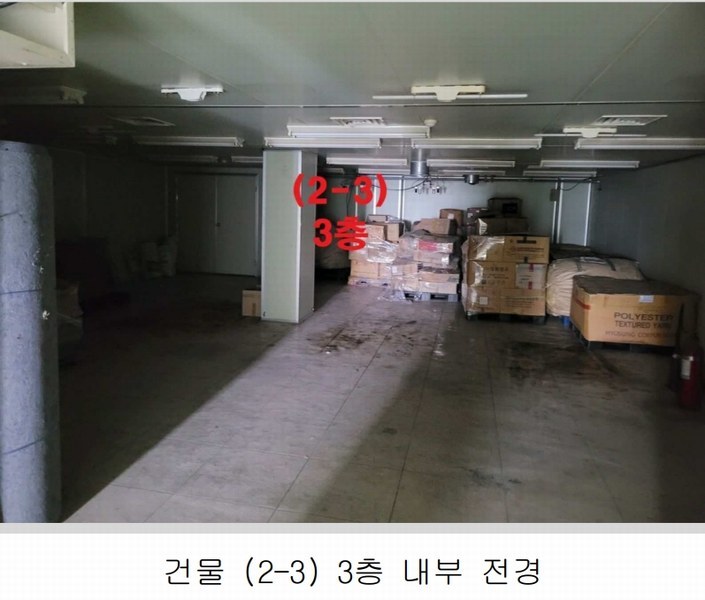 2025타경31292 대구광역시 달서구 장동 333 공장 경매 이미지