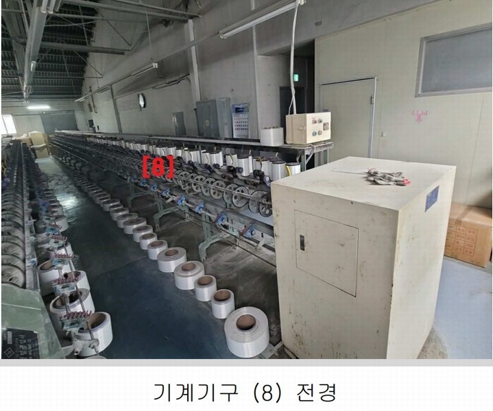 2025타경31292 대구광역시 달서구 장동 333 공장 경매 이미지