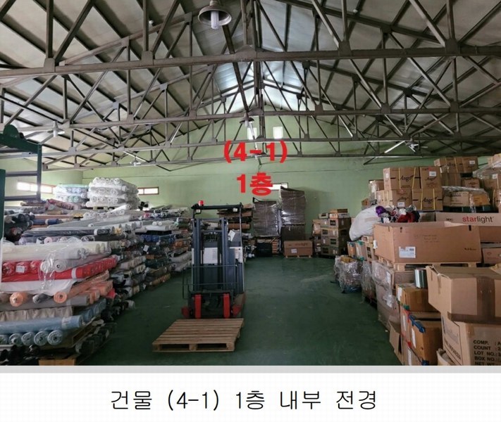 2025타경31292 대구광역시 달서구 장동 333 공장 경매 이미지