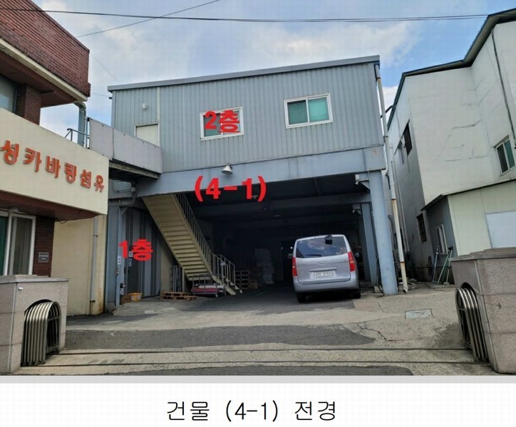 2025타경31292 대구광역시 달서구 장동 333 공장 경매 이미지