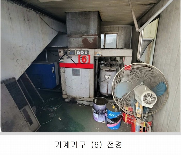 2025타경31292 대구광역시 달서구 장동 333 공장 경매 이미지