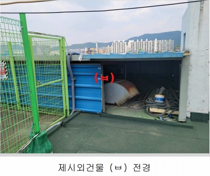 2025타경31292 대구광역시 달서구 장동 333 공장 경매 이미지