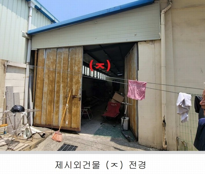 2025타경31292 대구광역시 달서구 장동 333 공장 경매 이미지