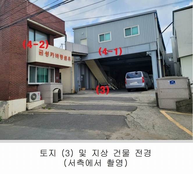 2025타경31292 대구광역시 달서구 장동 333 공장 경매 이미지