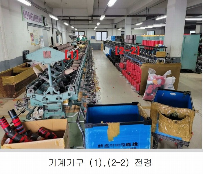 2025타경31292 대구광역시 달서구 장동 333 공장 경매 이미지