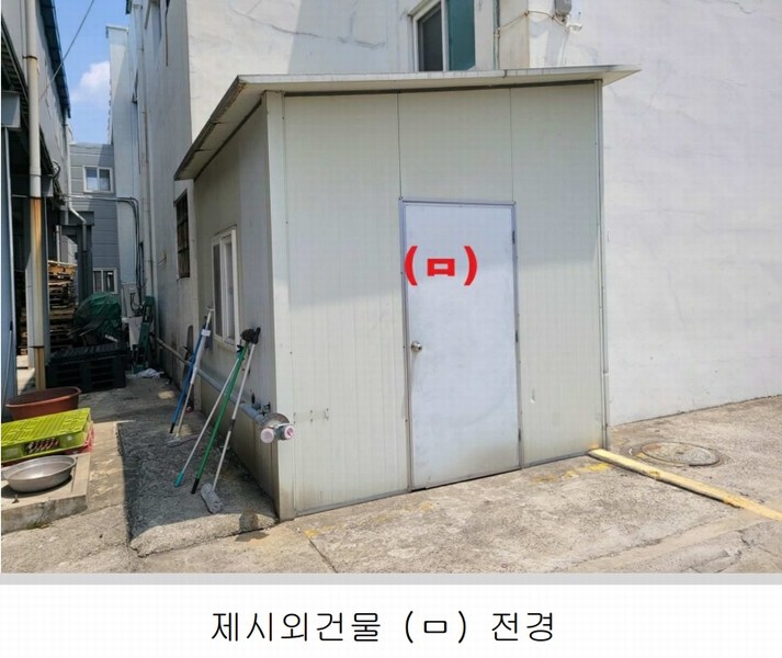 2025타경31292 대구광역시 달서구 장동 333 공장 경매 이미지