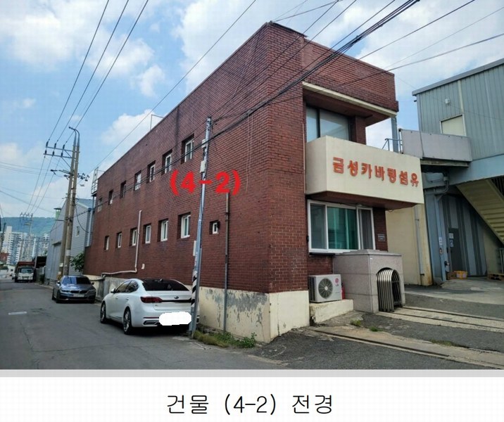 2025타경31292 대구광역시 달서구 장동 333 공장 경매 이미지