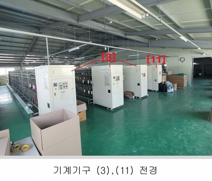2025타경31292 대구광역시 달서구 장동 333 공장 경매 이미지