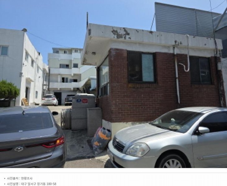 2025타경31292 대구광역시 달서구 장동 333 공장 경매 이미지