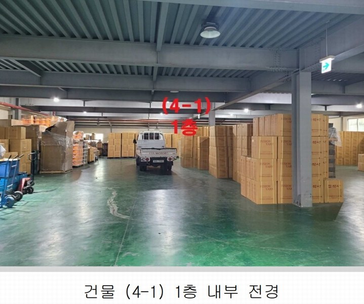 2025타경31292 대구광역시 달서구 장동 333 공장 경매 이미지