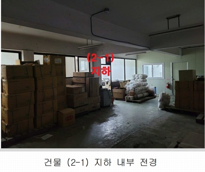2025타경31292 대구광역시 달서구 장동 333 공장 경매 이미지