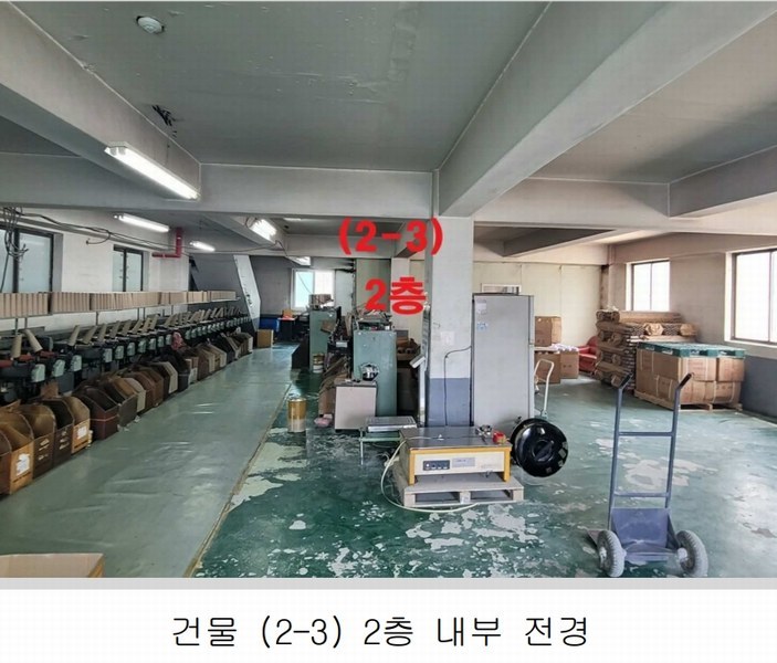 2025타경31292 대구광역시 달서구 장동 333 공장 경매 이미지