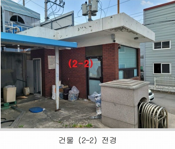 2025타경31292 대구광역시 달서구 장동 333 공장 경매 이미지