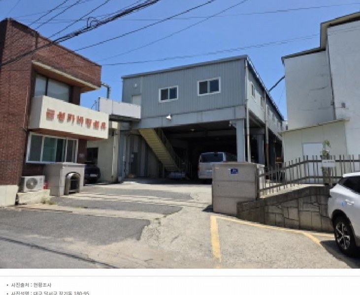 2025타경31292 대구광역시 달서구 장동 333 공장 경매 이미지