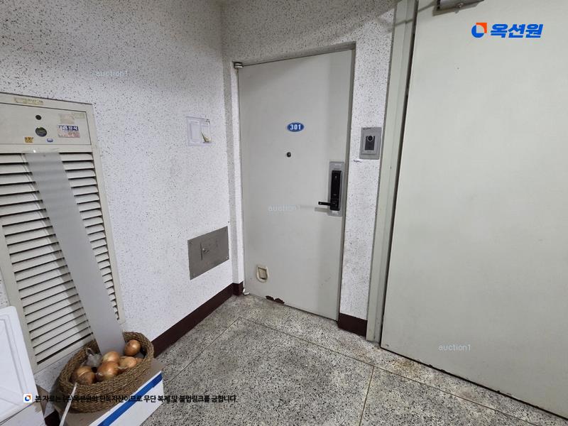2025타경31377 대구광역시 달성군 서재로 120, 서재화진금봉타운 103동 3층 301호 아파트[공급45평형] 경매 이미지