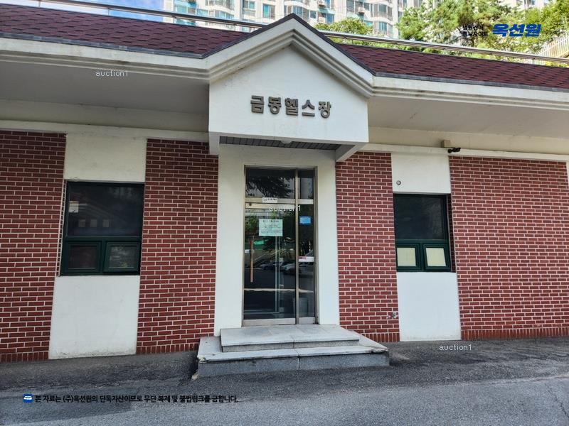 2025타경31377 대구광역시 달성군 서재로 120, 서재화진금봉타운 103동 3층 301호 아파트[공급45평형] 경매 이미지